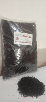 چای ممتاز سرگل لاهیجان - تصویر 5